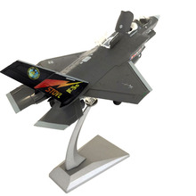 1:72美国 空军F-35 Lightning 闪电 B型战斗机仿真合金飞机模型