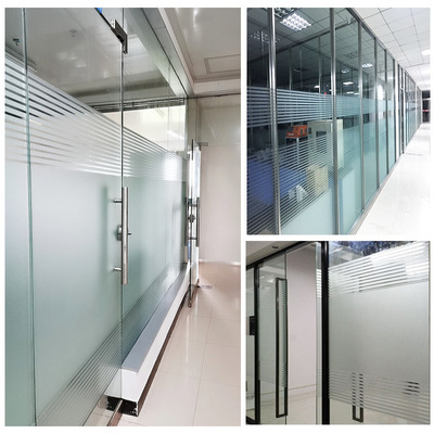 隔断磨砂玻璃贴膜玻璃办公室玻璃防撞条磨砂条纯色贴纸米不透明