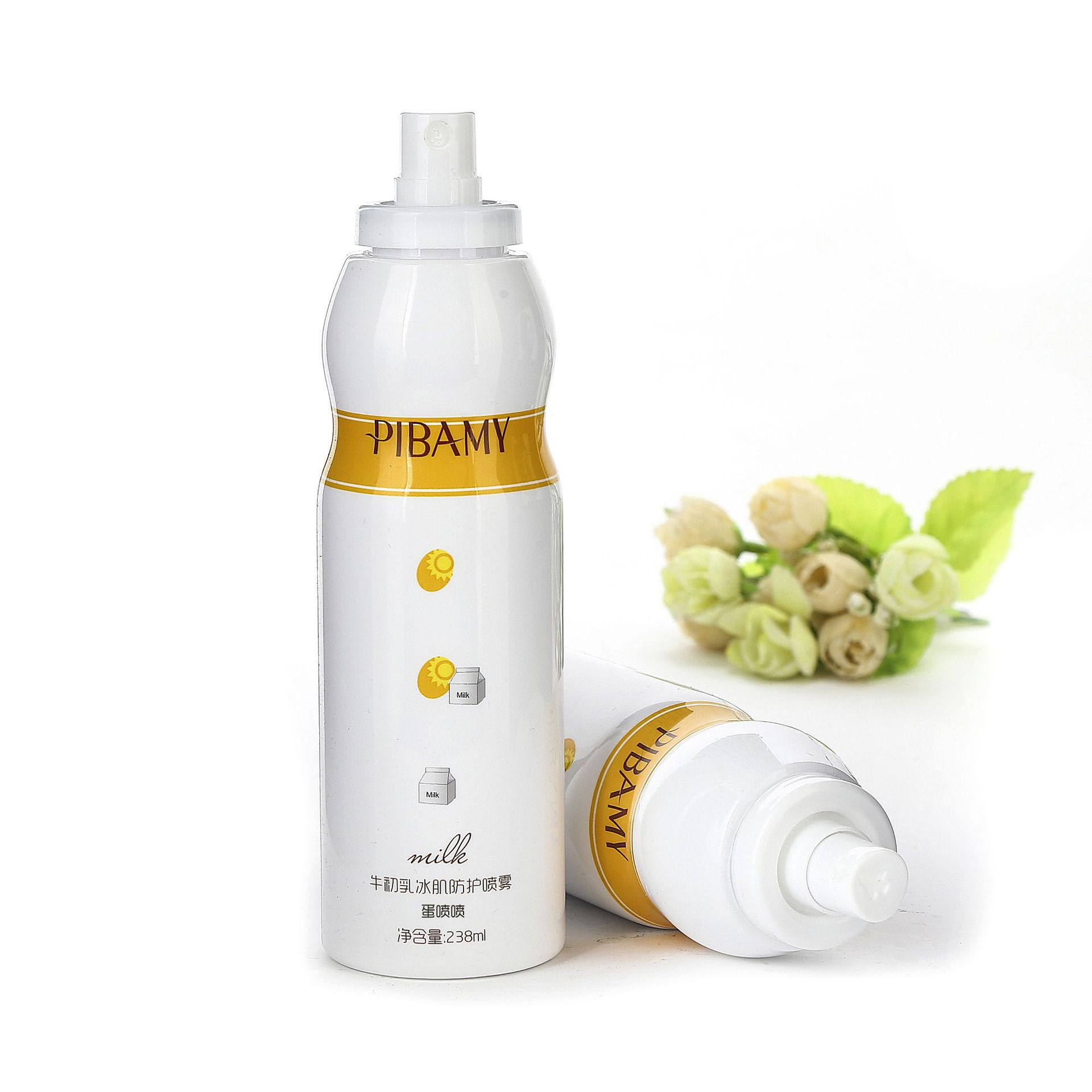 跨境专供比芭美蛋喷雾牛初乳冰肌防护喷雾保湿遮阳修复蛋喷喷防晒