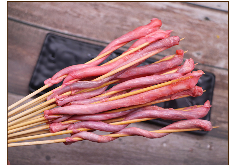 猪鞭串烧烤串油炸半成品串串冰鲜猪鞭串烧烤食材半成品20串一包