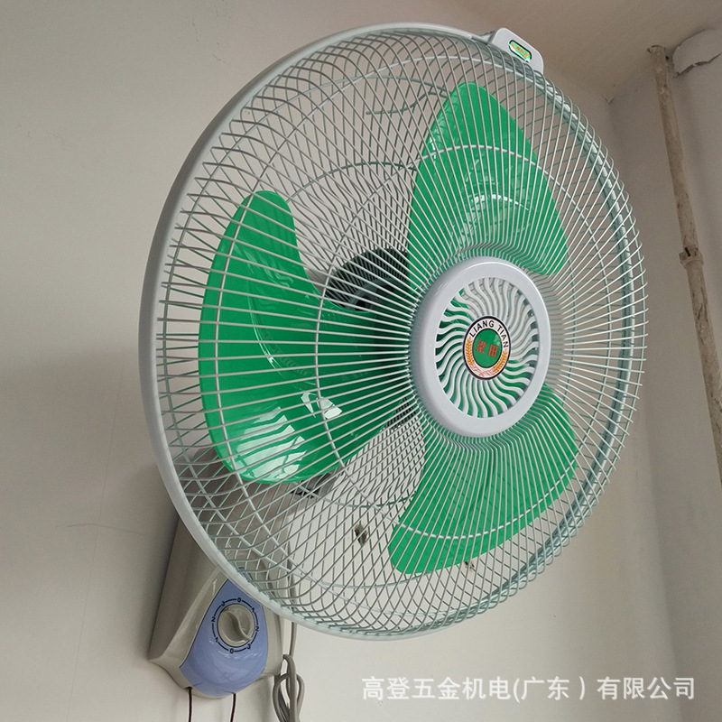 梁田壁扇16寸家用壁挂式电风扇宿舍台式静音摇头70w加强版fb-40b