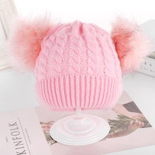 速卖通新款 儿童双毛球毛线帽针织帽麻花宝宝帽子婴儿套头帽现货