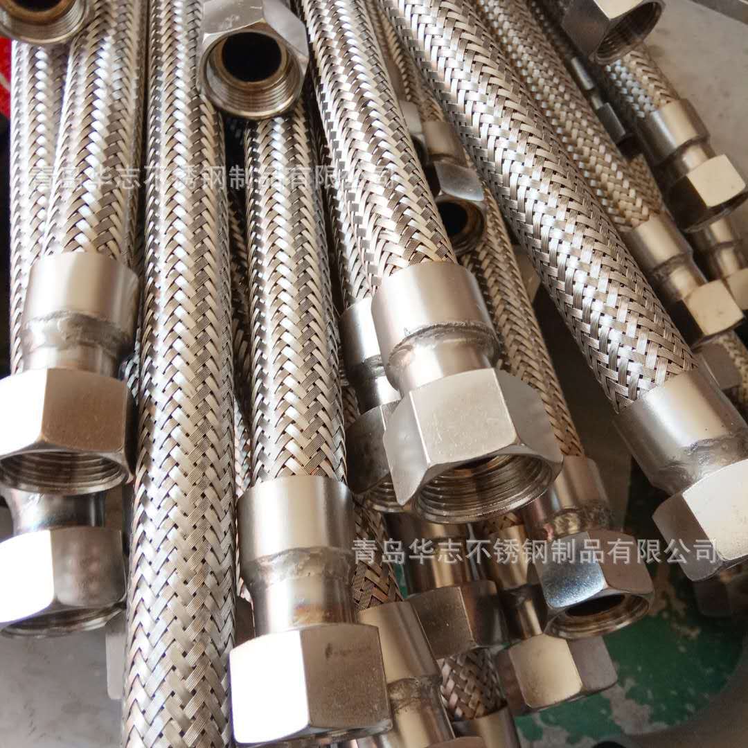 304金属波纹管软连接蛇皮管油管水管气管金属软管