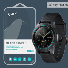 GOR 适用三星Galaxy Watch 42mm钢化玻璃膜 46mm智能手表屏幕贴膜