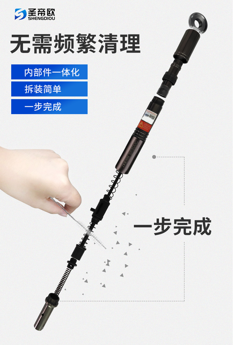 圣帝欧吊顶神器射钉器s6800经济款新款水电木工装修固定射钉枪