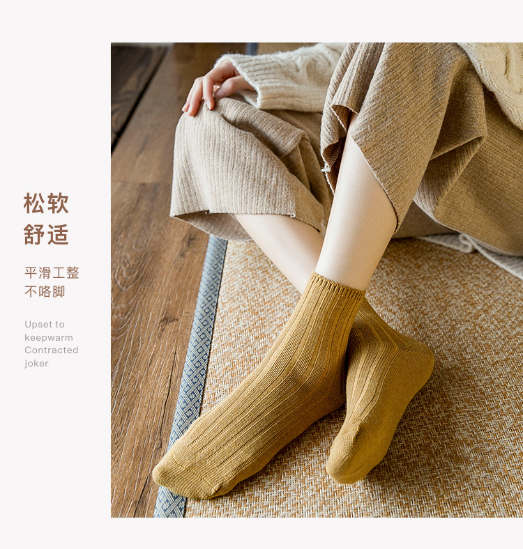 茶颜袜子批发复古粗线竖条中筒女袜时尚休闲学院风纯色女士潮袜子