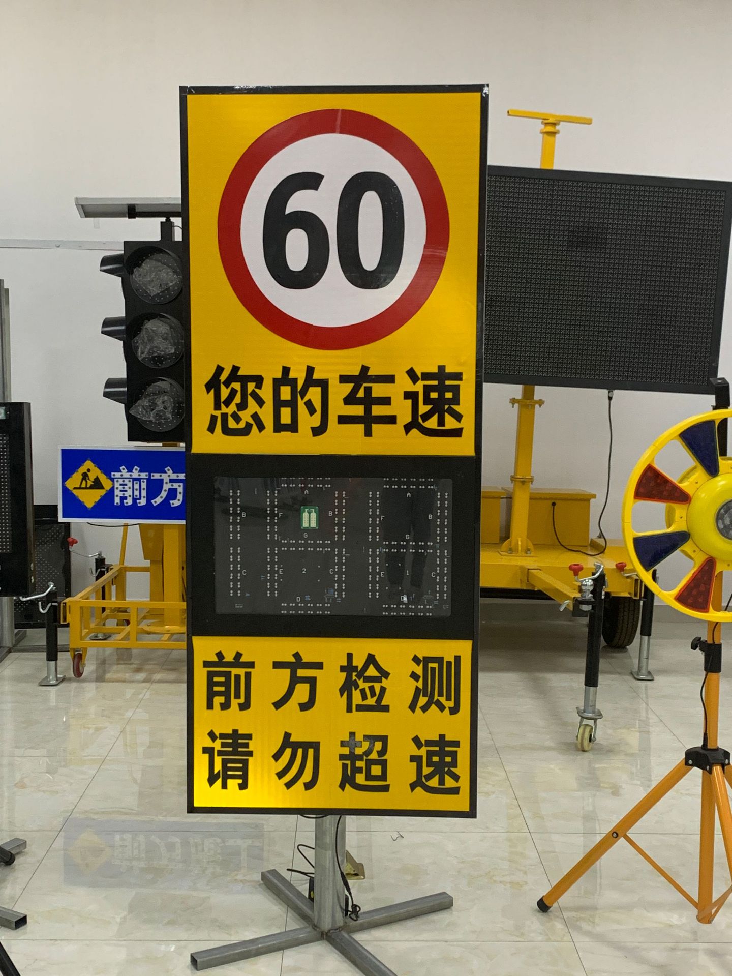 太阳能雷达测速仪显示高速公路车辆速度两位数字厂家直销品质保证