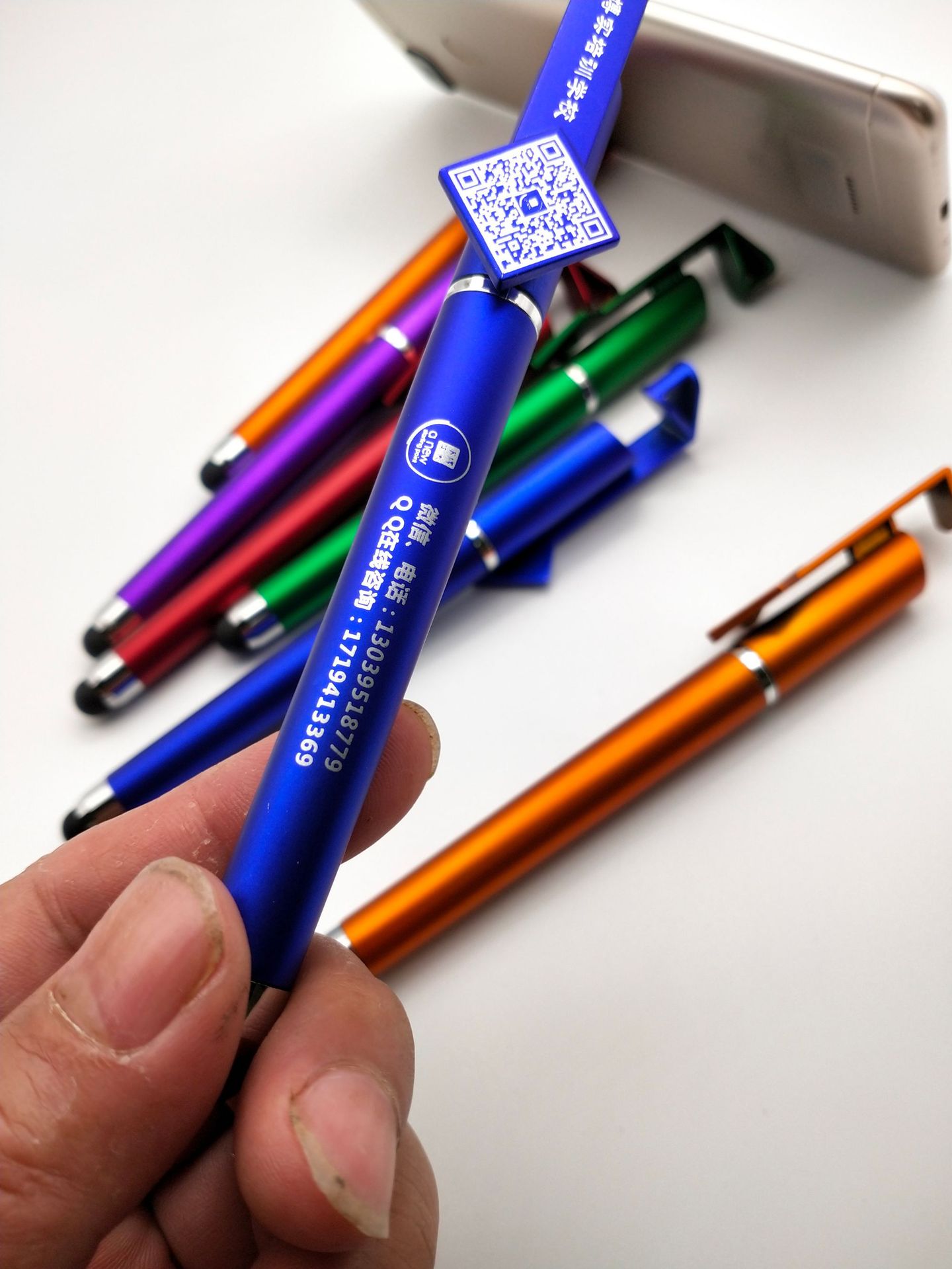 手机支架触屏中性笔定制logo印字二维码广告笔礼品签字笔订制批发