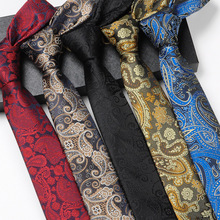 韩版领带男士正装商务休闲结婚窄领带6cm佩斯利腰果图纹 厂家批发