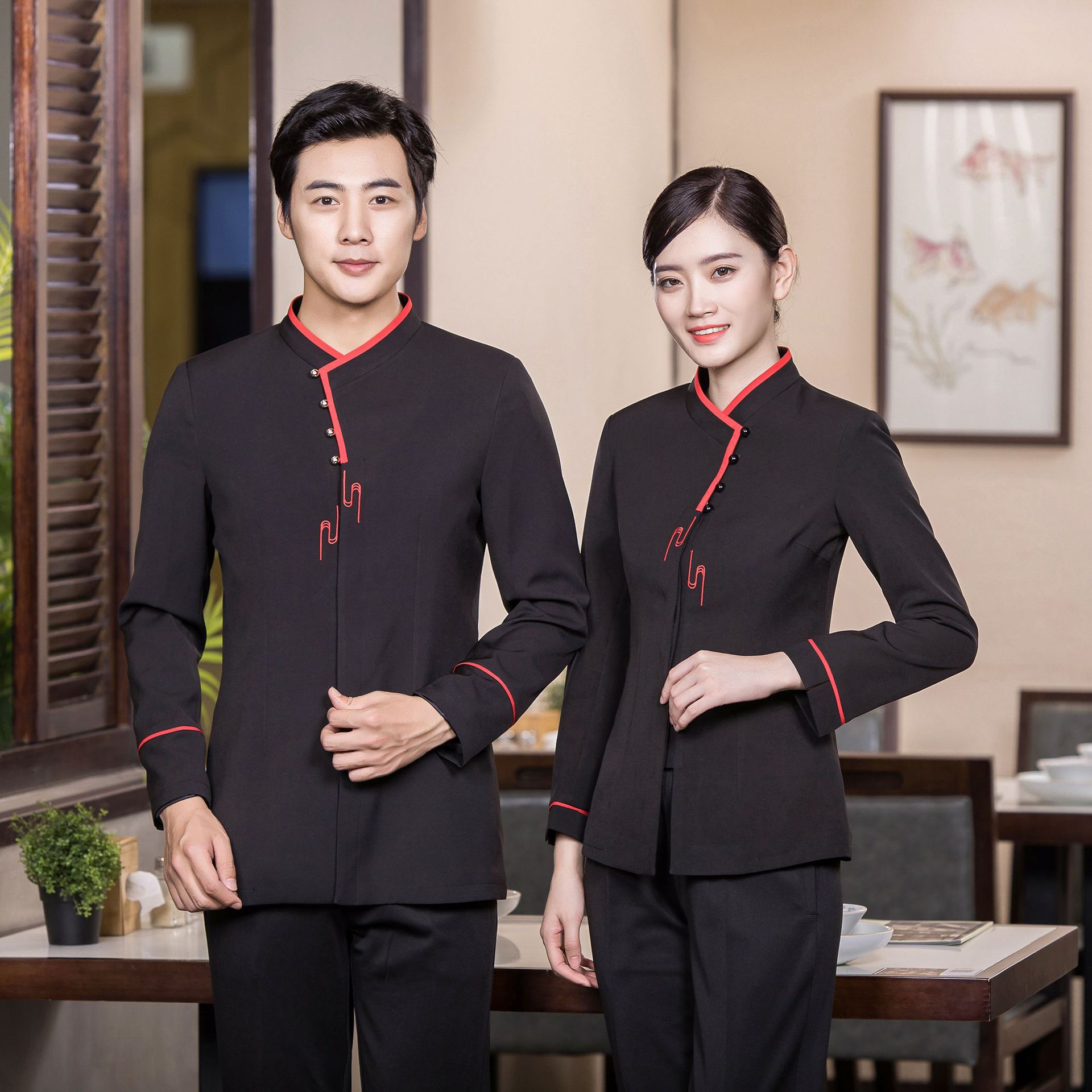 酒店工作服长袖秋冬装女中式餐厅餐饮饭店火锅店服务员工作服定制