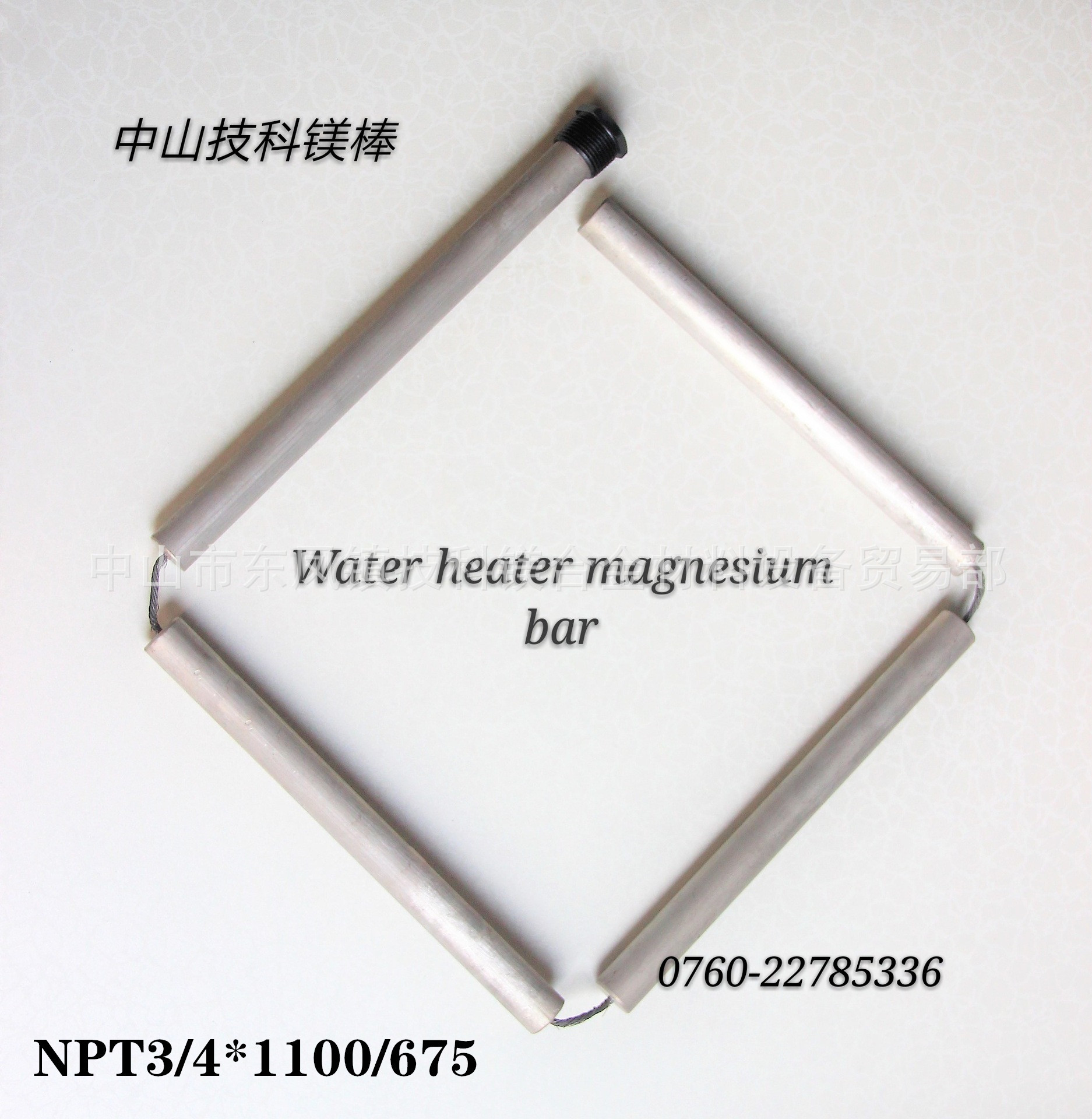 Magnesium Bar Water Heater Magnesium Rod Magnesium Bar Npt3/4 Flexible Water Tank Anode Rod Air Energy Magnesium Bar