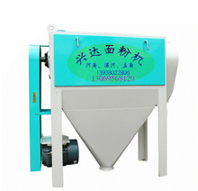 专业生产面粉厂粉间配套刷麸机FOSW系列兴达粮机粮食加工设备