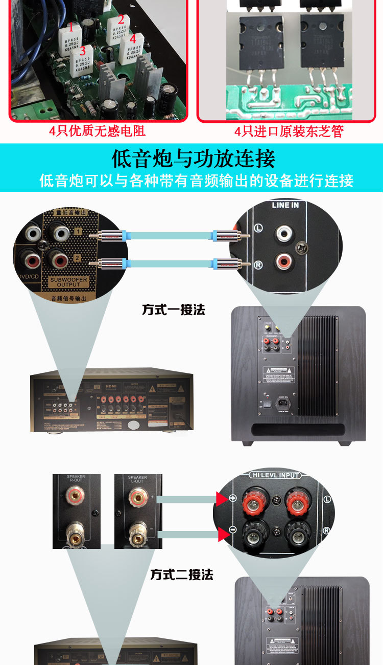 10寸有源低音炮超重低音家庭影院大功率家庭音箱木质