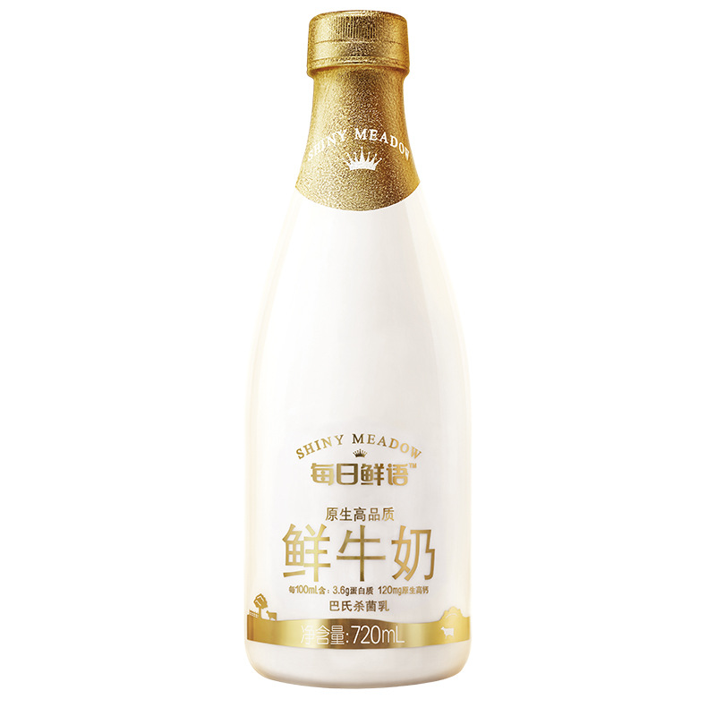 蒙牛每日鲜语鲜牛奶全脂/0脂肪250ml*8瓶720ml*3瓶巴氏杀菌低温奶