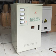 三相全自动交流稳压器380V 10KVA 15KVA 20KVA 30KVA 50KVA