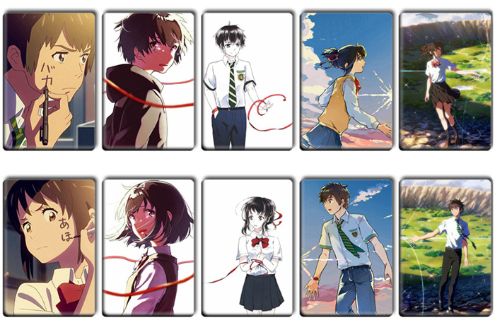 动漫周边你的名字卡贴宫水三叶学生小礼品饭卡水晶/磨砂卡贴