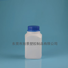 【E181】500ml锁口方瓶 化工瓶 液体肥料瓶  HDPE塑料方瓶