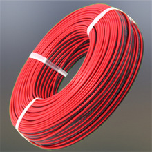 环威电线电缆RVB-2X2.5红黑线平行线纯铜监控LED电源线广播线