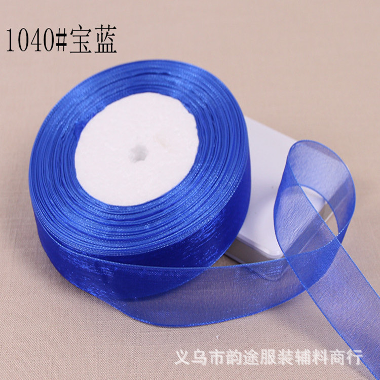 Spot Supply Color Organza Tape Handmade Diy Ribbon Flowers Decorative Gift Packaging Hat Yarn Ribbon