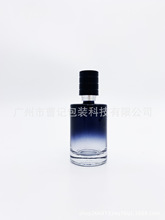 厂家直销30ml渐变圆形喷色高档玻璃香水瓶 多色选择 可印LOGO