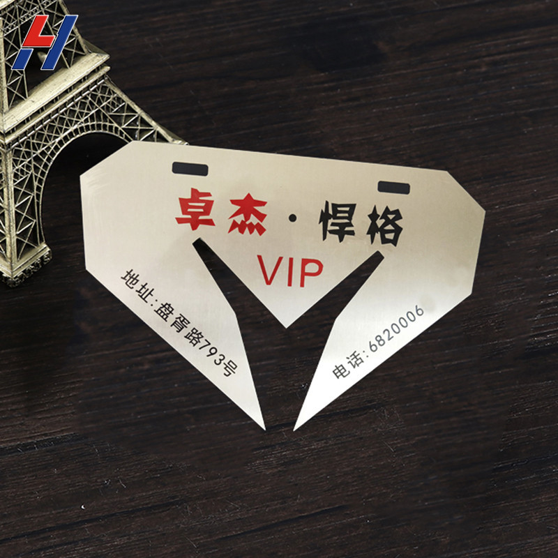 厂家金属标牌定做 可定制不锈钢加工腐蚀铝牌 丝印标贴标识牌制作