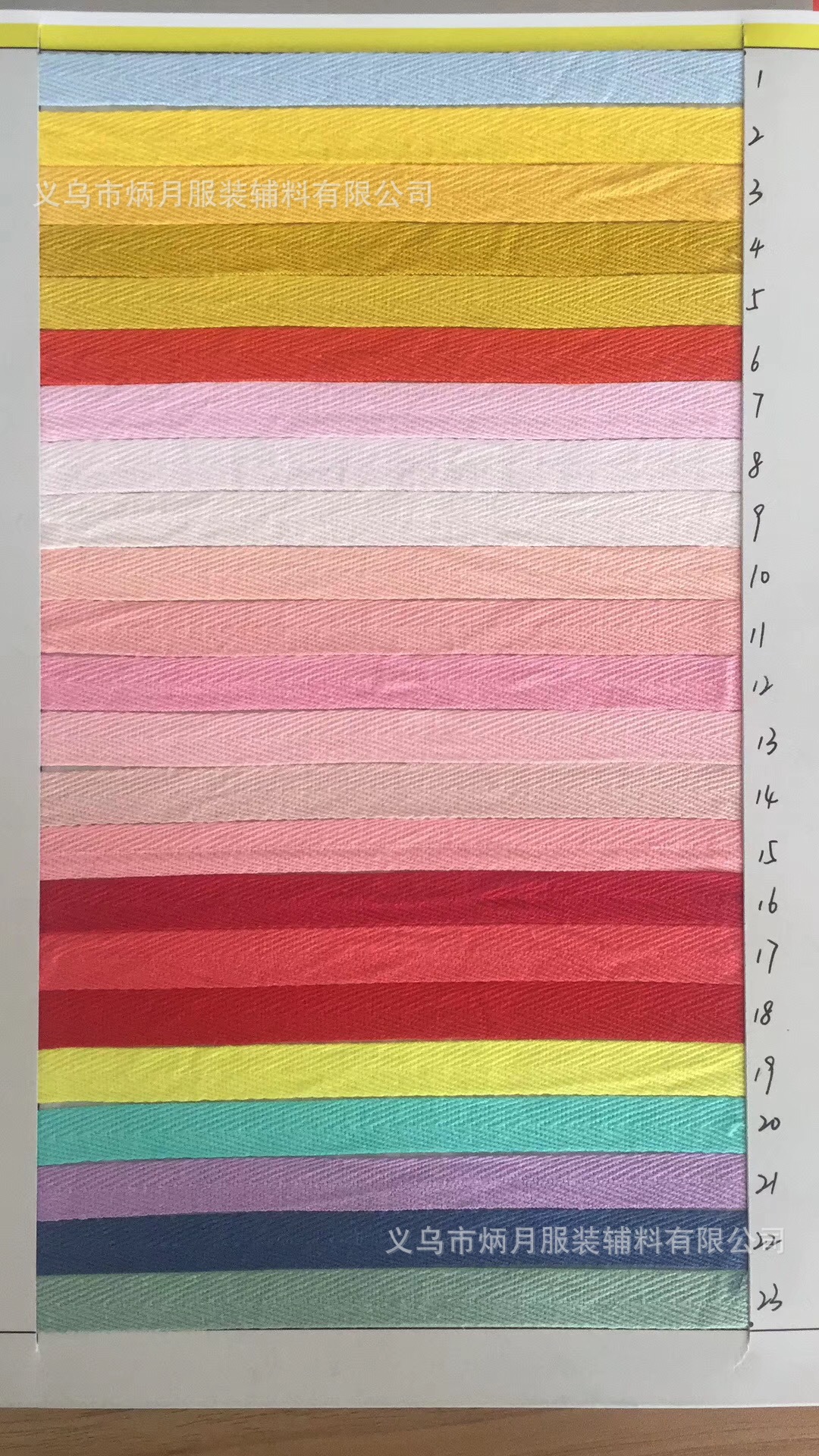 1cm彩色布带绳子绑带棉质人字纹织带辅料包边带布料滚边布条