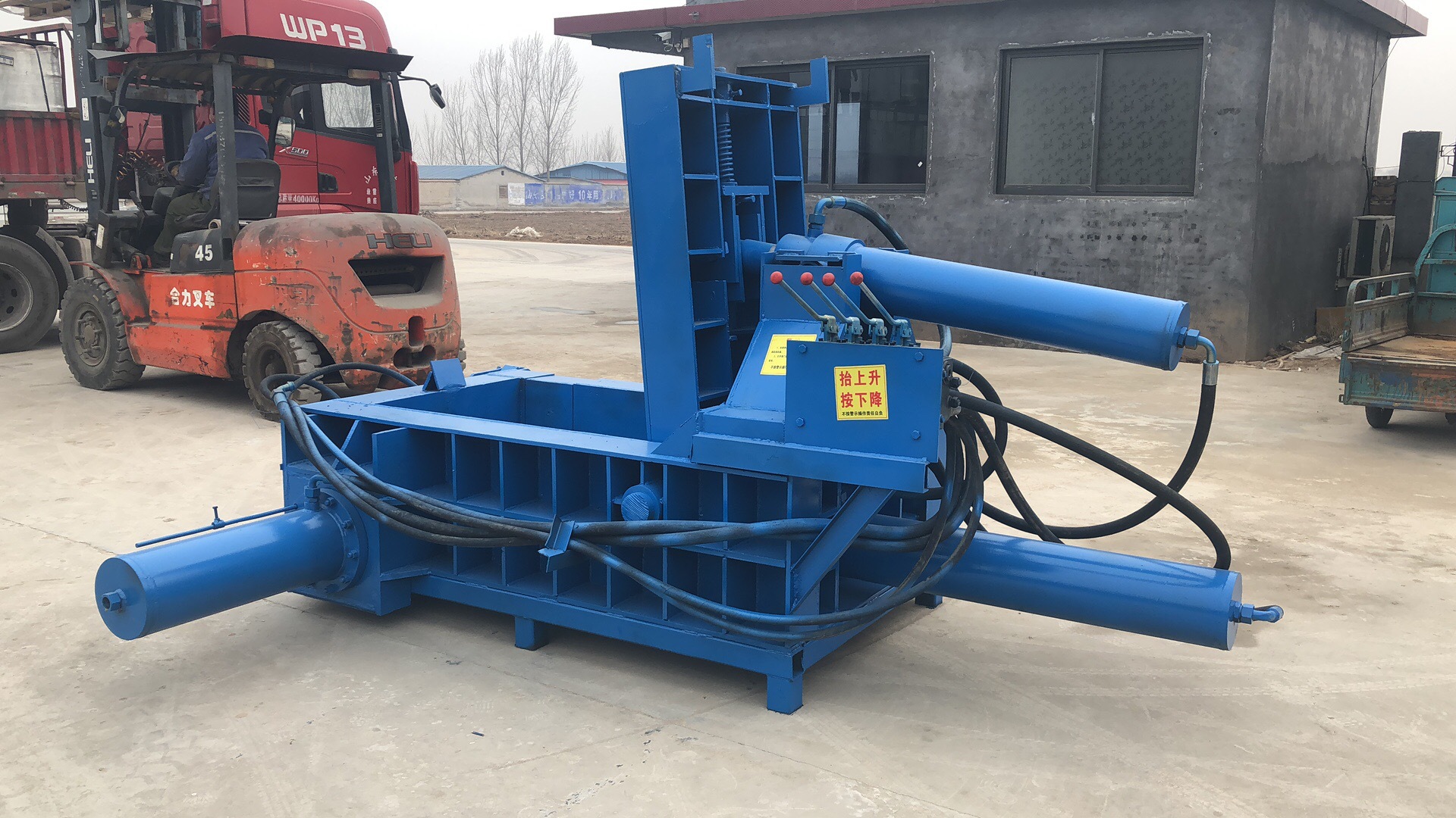 卧式金属压块机