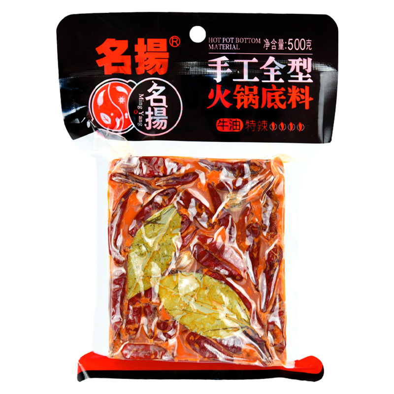一手货源四川成都名扬牛油特辣火锅底料500g正品扬名食品调味批发