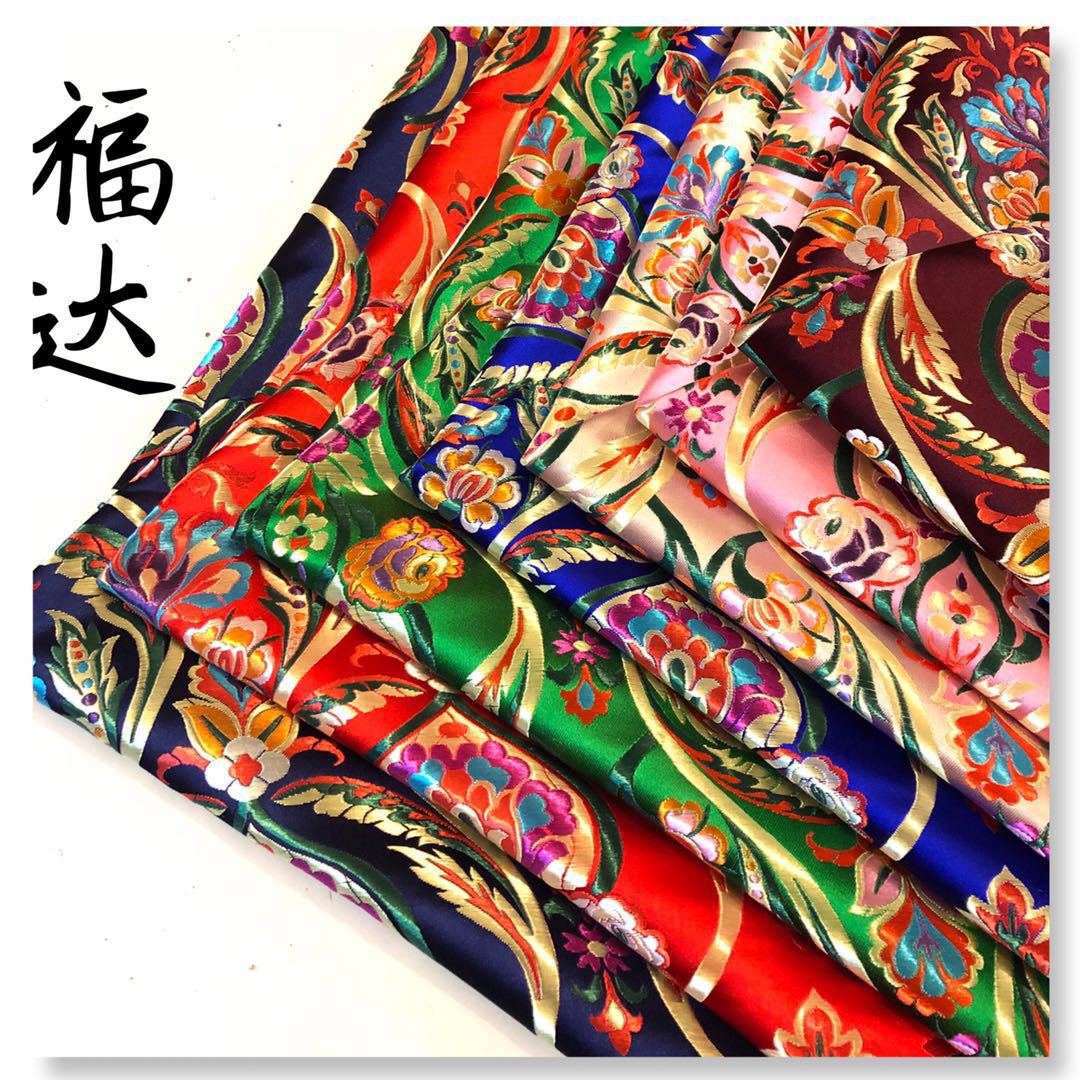 云锦厂家高精密提花织锦缎面料缎面布料蒙古服装旗袍唐装民族风
