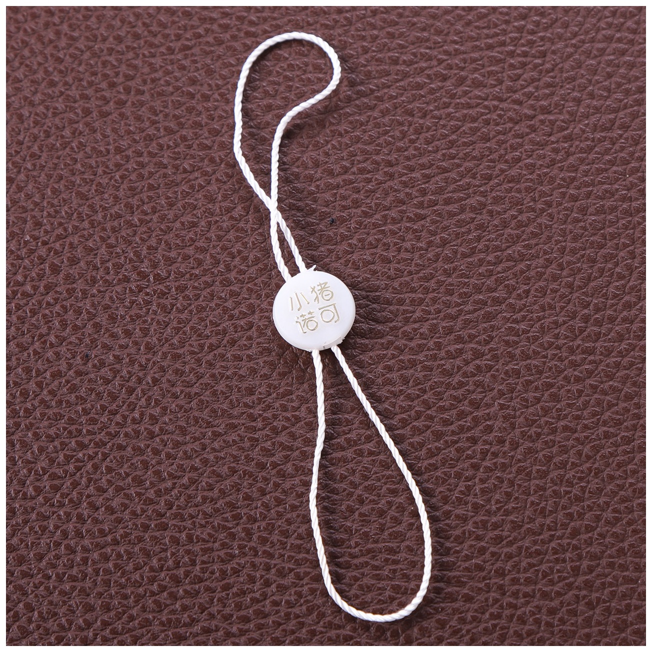 直销服装吊粒 吊牌挂绳 箱包通用绳子 雨伞环保绳子 可批发供应