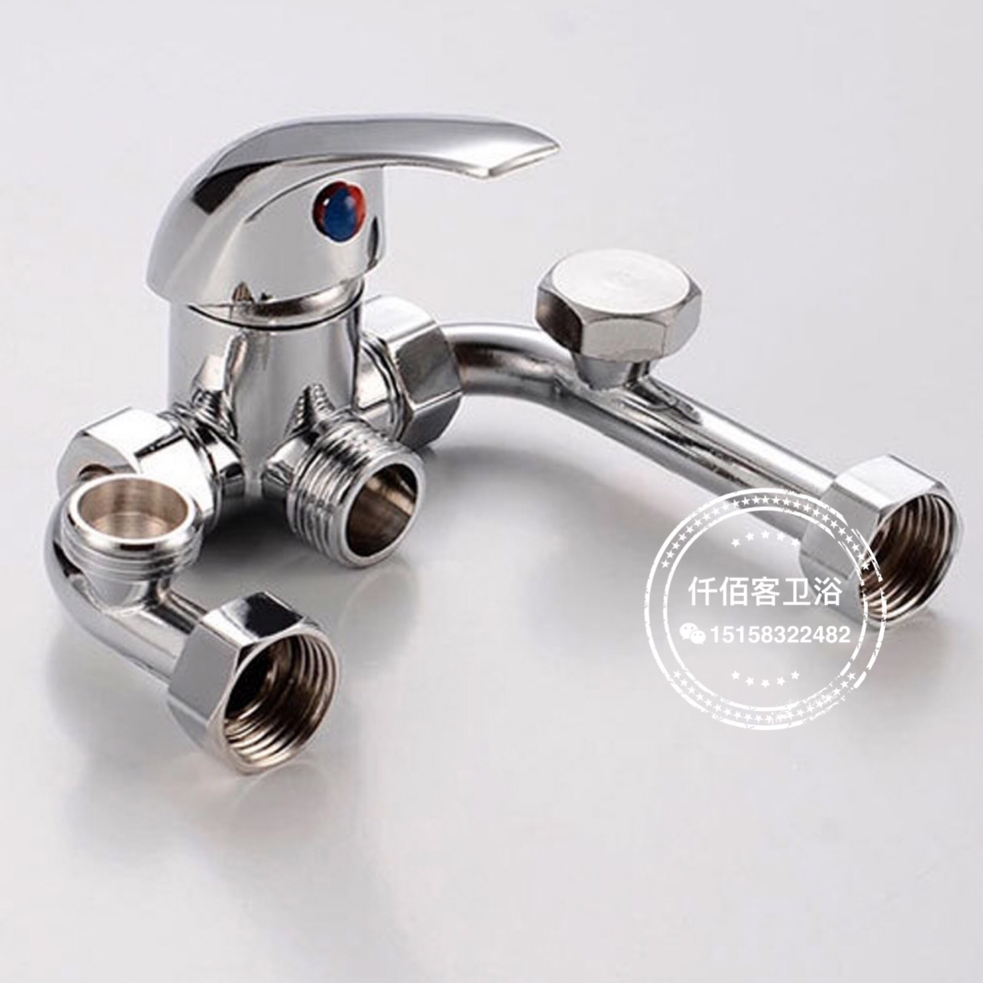 全铜电热水器u型混水阀 冷热混合水龙头淋浴器通用配件