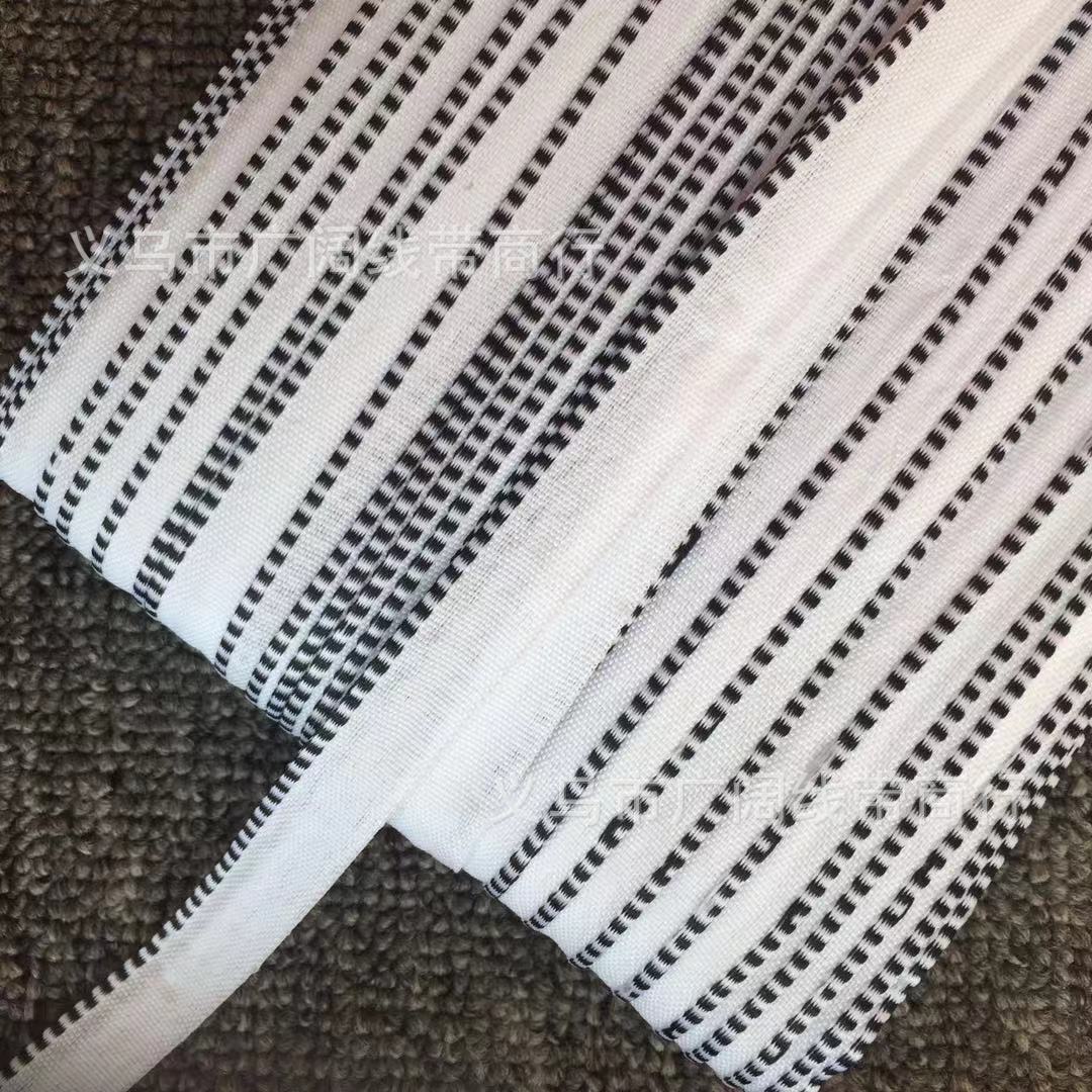 现货100米红白书边带/堵头布/书头带/书背条/相册布条 装订耗材