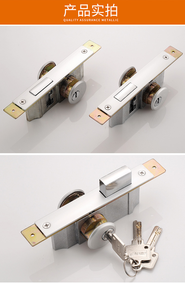 双面门锁铝合金门锁平开门锁银行门锁地锁快餐厅门锁有框门锁呆锁