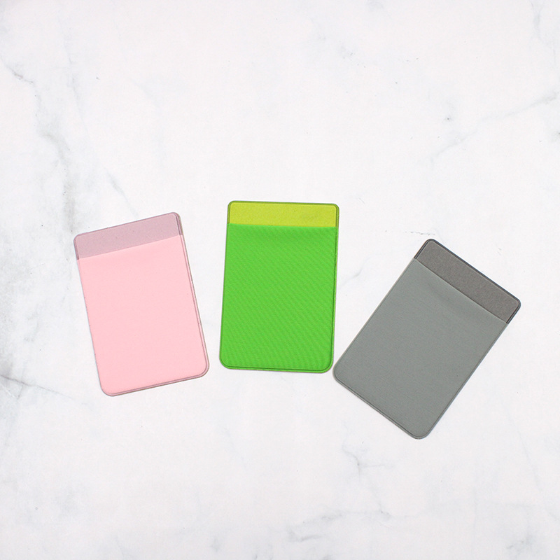 大号平口莱卡手机贴 背胶弹力布卡包 门禁卡卡套 手机周边产品