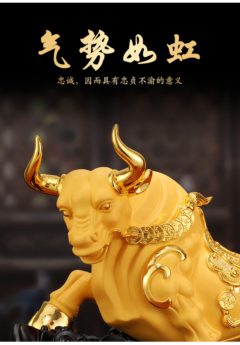 牛摆件树脂工艺品家居客厅电视柜办公室装饰沙金创意礼品一件代发