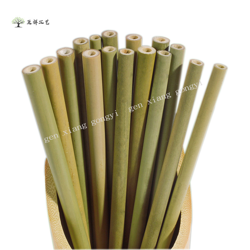 现货一等品天然竹质吸管有机青黄竹制吸管竹子吸管可定制logo