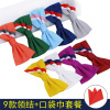 goods in stock man Bowtie Pocket towel Package formal wear business affairs wedding Handkerchief monochrome double-deck bow goods in stock man Bowtie Pocket towel Package formal wear business affairs wedding Handkerchief monochrome double-deck bow