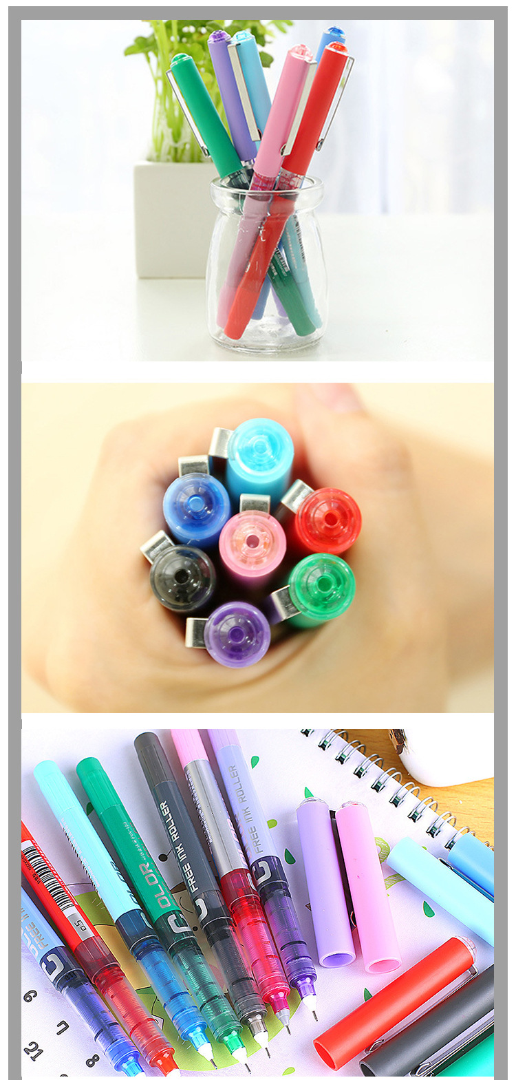 白雪159 直液式走珠笔红蓝黑中性水笔多色彩色签字笔学生文具批发