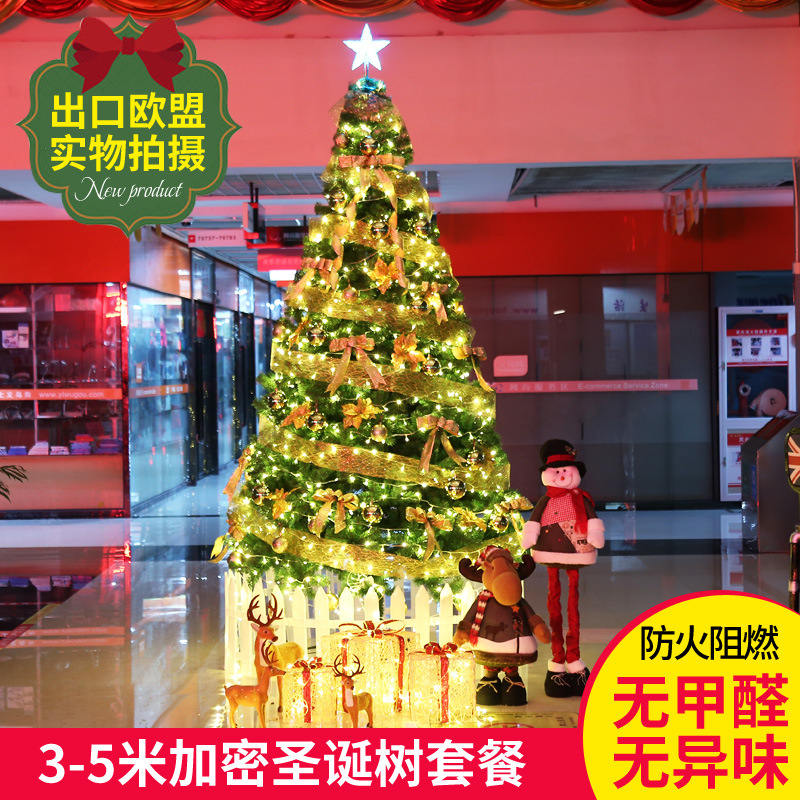 christmas 3 m 3.5 m 4 m 5 m 6m large christmas tree luxury package christmas decorations factory wholesale