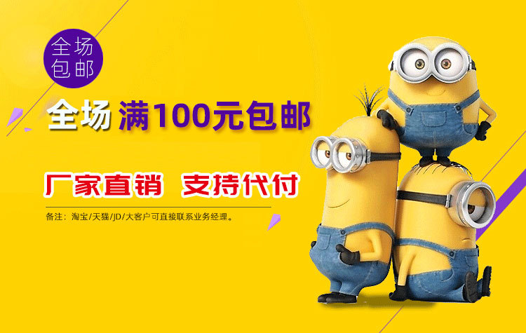 个性定制鼠标垫定做厂家直销支持一件代发卡通动漫圆形鼠标垫批发