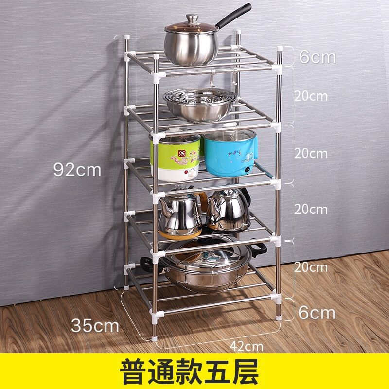 Washbasin Rack Stainless Steel Multi-Layer Storage Rack Floor Washbasin Stand Washstand Bathroom Multi-Functional Storage Rack Stainless Steel Pot Rack