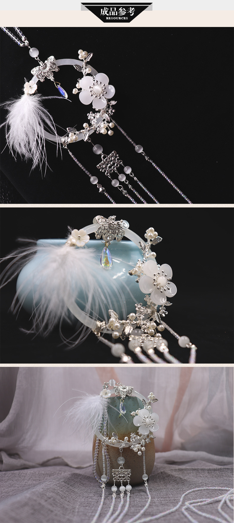 禁步汉服流苏古风腰佩玉佩古装配饰摆件璎珞步禁成品吊坠压襟压裙