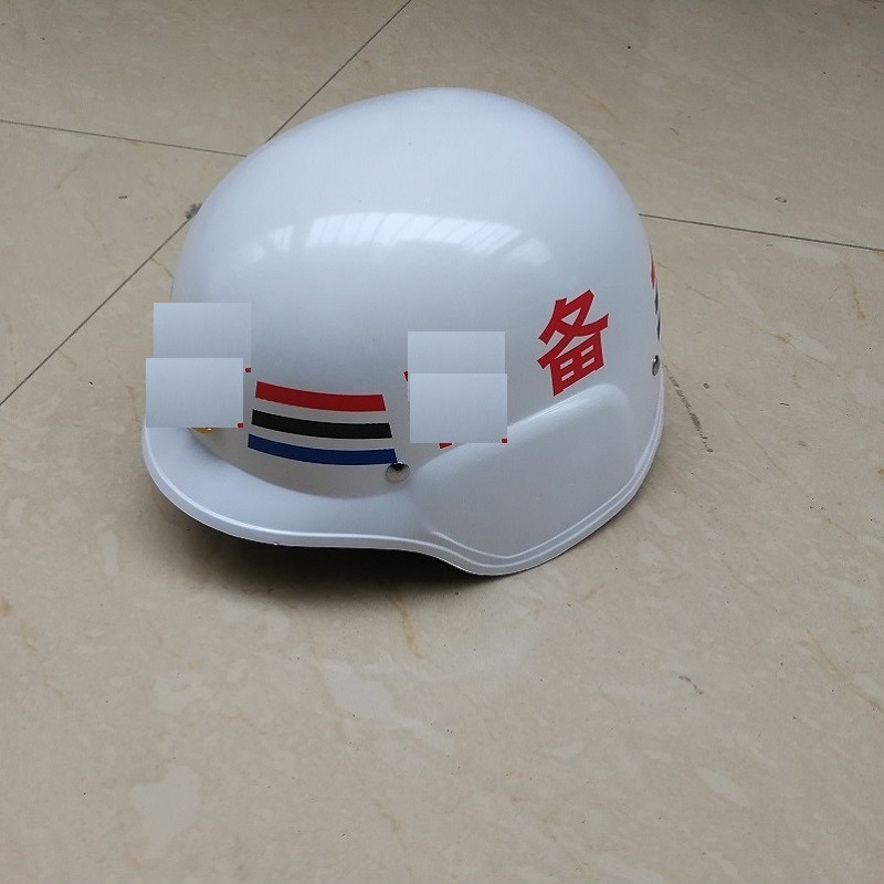 厂家m88德式 保安纠察头盔 防暴安全勤务户外防护盔 消防督查头盔