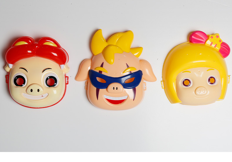 猪猪侠面具 假面具男女小孩表演装扮道具卡通动漫 表演面具假面具