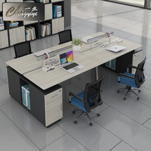 财务办公桌职员办公桌椅组合简约现代 台式电脑桌