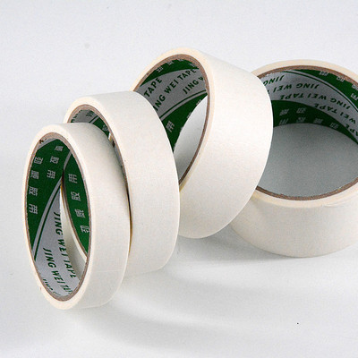 牌美纹纸胶带不伤纸绘画素描水彩画画专用留白胶卷无痕纸贴