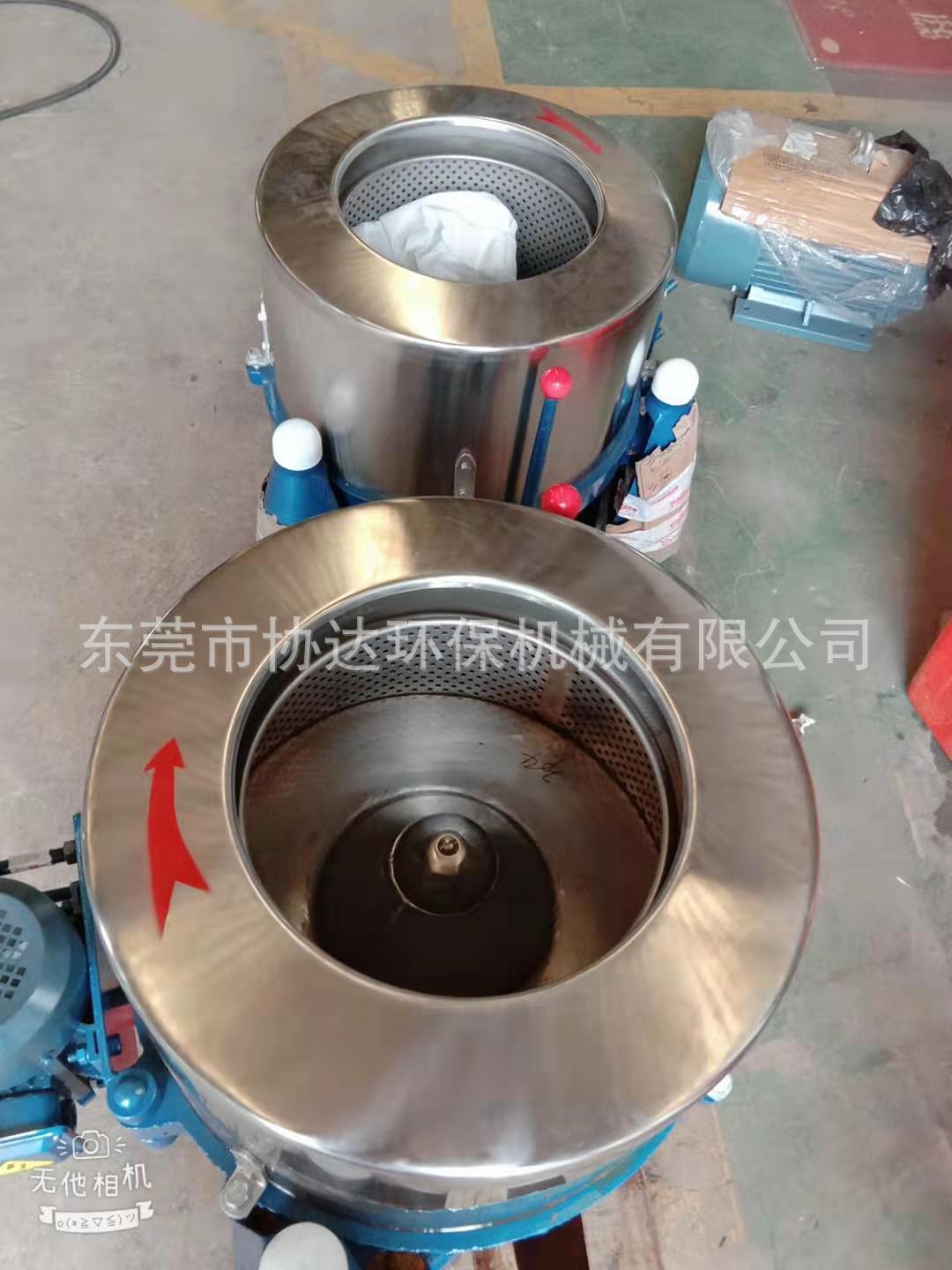 7be50dedb340559df0b8d8d33adc18