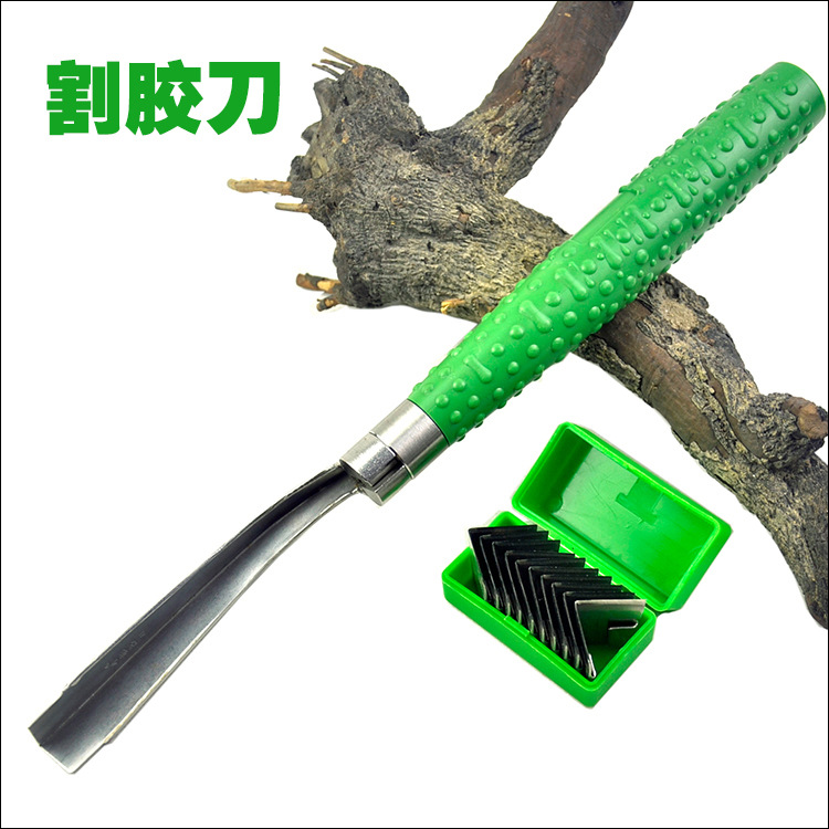 多功能割胶刀农业用刀具松香刀采脂刀松油刀橡胶刀小猴胶刀