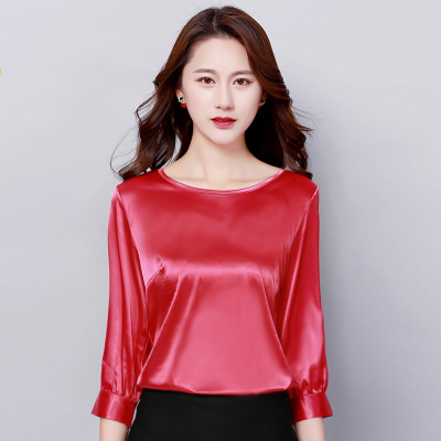 女真丝短袖上衣蓝色图片