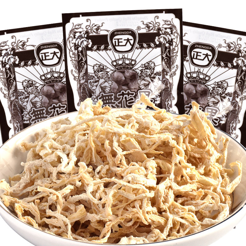 无花果丝干萝卜丝儿时童年8090后怀旧小时候零食休闲小吃食品